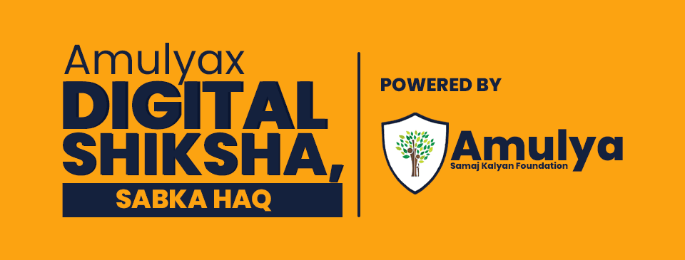 Digital Shiksha